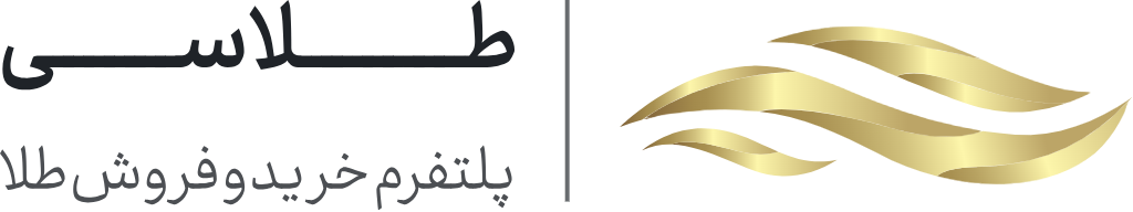 طلاسی